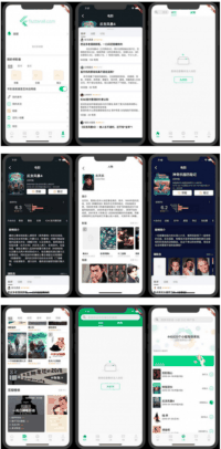 利用Flutter做的一个仿豆瓣的APP