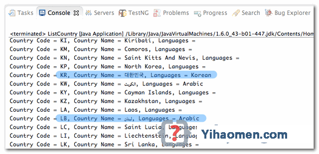 Display a list of countries in Java